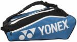 Yonex Tenisz táska Yonex Racket Bag Club Line 12 Pack - black/blue - tennis-zone - 55 550 Ft