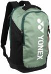 Yonex Tenisz hátizsák Yonex Backpack Club Line 25 Liter- black/moss green