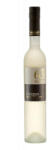 Burgas 63 Pearl - ракия 500ml