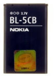 Nokia BL-5CB (Nokia 1616) kompatibilis akkumulátor 800mAh, OEM jellegű - pixelrodeo