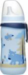 Nip Бебешко шише с твърд накрайник NIP - First Cup, 330 ml, синьо (4000821350496) - ozone