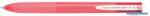 Pilot Golyóstoll, 0, 27 mm, nyomógombos, rózsaszín tolltest, PILOT "Super Grip G", négyszínű (PSGGNY4R) - kecskemetirodaszer