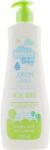 AGRADO COSMETICS Săpun lichid pentru copii - Agrado Aloe Vera Baby Liquid Soap 590 ml