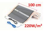 Heating floor® Отоплително фолио 220Вт/кв. м със свързани кабели, ширина 100см (00123)
