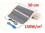 Heating floor® Отоплително фолио 150Вт/кв. м със свързани кабели, ширина 50см (00119)