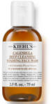 Kiehl's Gel pentru curățare profundă Calendula (Deep Cleansing Foaming Face Wash) 75 ml