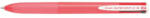Pilot Golyóstoll, 0, 27 mm, nyomógombos, rózsaszín tolltest, PILOT "Super Grip G", négyszínű (PSGGNY4R) - onlinepapirbolt