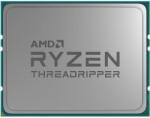AMD Ryzen Threadripper 7960X 4.2GHz Tray Procesor