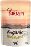Purizon Purizon Organic 6 x 85 g - Pui și gâscă cu dovleac