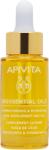 APIVITA Ulei hranitor de zi Beessential, 15 ml, Apivita