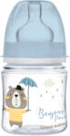 Canpol babies Антиколик шише Canpol Easy Start - Bonjour Paris, 120 ml, Синьо (35/231_blu) - kindermarket