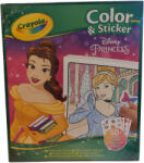 Crayola Disney hercegnők kifestő matricákkal (302023)