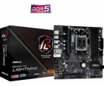 ASRock B650M PG Lightning Дънни платки