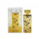 Asdaaf Yaqeen EDP 100 ml