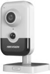 Hikvision DS-2CD2443G2-IW(4mm)