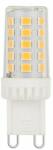 OPTONICA Led КРУШКА g9 4w/220-240v 400lm 2800k - ДИМИРАЩА СЕ (1656)