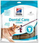 Hill's Hill's Canine Dental Care Chews 170 g