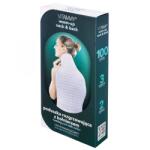 Vitammy Warm-Up Nack&Back Perna electrica