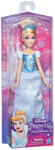 DISNEY Papusa Disney Princess, Royal Shimmer - Cenusareasa (5010993779048) Papusa