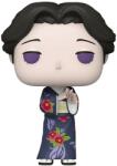 Funko POP! animație: Demon Slayer - Tamayo #1408 (085168) Figurina