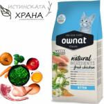 OWNAT Classic Kitten - Натурална суха храна за подрастващи котенца с прясно пилешко месо - 1, 5 кг, Испания - 109059