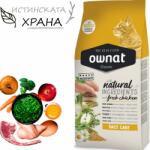 OWNAT Classic Daily Care - Натурална суха храна за пораснали котки с прясно пилешко месо - 8 кг, Испания - 114944