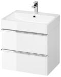 Cersanit Dulap baie suspendat Cersanit Virgo 60 pentru lavoar incastrabil, alb cu manere crom (S522-017)