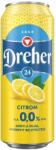 Dreher 24 alkoholmentes világos sör és citrom ízű ital keveréke 0, 5 l - bevasarlas