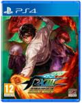 SNK The King of Fighters XIII Global Match (PS4)