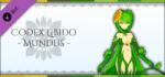 Siluman Soft Codex Libido Mundus (PC)