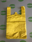 Globál Pack 28x50/13 Ingvállas bevásárlótáska (szatyor) sárga / 500db