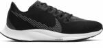 Nike WMNS ZOOM RIVAL FLY 2 36, 5 | Femei | Încălțăminte de alergare | Negru | CJ0509-001 (CJ0509-001)