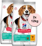 Hill's Hill's Science Plan Canine Adult Perfect Weight Medium Chicken 2 x 12kg