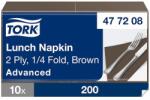 Tork papírszalvéta 2 rétegű 33x33 cm 1/4 hajtású 200 lap/csomag - barna