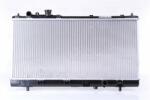 NISSENS Radiator, racire motor NISSENS 62403