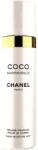 CHANEL Coco Mademoiselle - Test spray 100 ml
