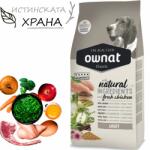 OWNAT Classic Light - Натурална суха храна, с пряснo пилешко месо, за пораснали кучета от всички породи, предразположени към наднормено тегло - 8 кг, Испания - 114947