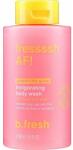 b.green B. Fresh fressssh AF Body Wash - Душ гел с хиалуронова киселина 473мл
