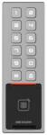 Hikvision DS-K1T805MBFWX Beléptető vezérlő terminál; ujjnyomat- és Mifare hitelesítéssel; bluetooth (DS-K1T805MBFWX) - hik-online