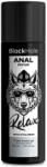 Black Hole Anal Repair Water Based Relax with Hyaluron 30ml