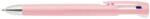 Zebra Multifunkciós golyóstoll, 0, 24 mm, kétszínű + nyomósirón, 0, 5 mm, rózsaszín tolltest, ZEBRA "Blen 2+1 (TZ88442) - webpapir
