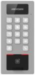 HIKVISION Beléptető vezérlő - DS-K1T502DBFWX (DS-K1T502DBFWX) - smart-otthon