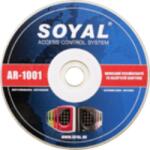 SOYAL AR-1001 szoftver 1.11, Beléptető és munkaidő nyilvántartó szofver