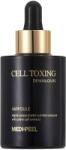 MEDI-PEEL Ампула със стволови клетки / Medi-Peel Cell Toxing Dermajou Ampoule