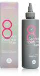 MASIL Маска за бързо възстановяване на косата Masil 8 Seconds Salon Hair Mask