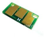 Compatible Chip compatibil Epson EPL6200 6200L (CHIPEPSEPL6200)