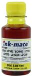 InkMate Cerneala refill Yellow Brother