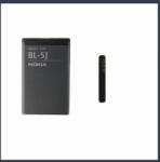Utángyártott Nokia BL-5J bulk Li-Ion 3.7V 1320mAh akku/akkumulátor utángyártott