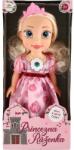 Teddies Princess Beauty Doll (00850589)