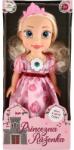 Teddies Princess Beauty Doll